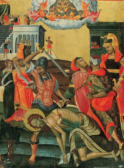 The Beheading of St John the Baptist by Unbekannt Unbekannt